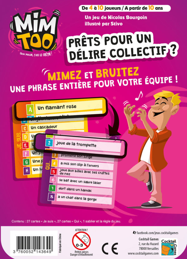 Mimtoo – Image 4