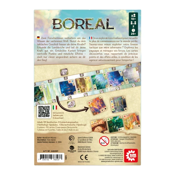 Boreal – Image 3