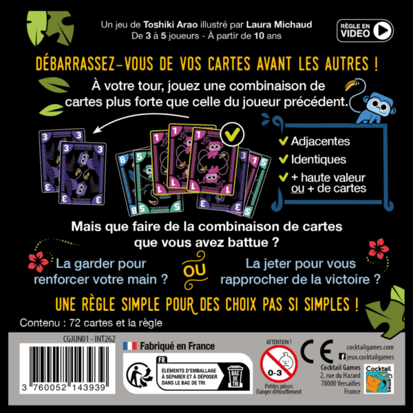 Jungo – Image 2